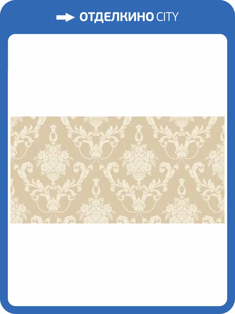 Обои Bernardo Bartalucci Palazzo 5047-3 фото 2