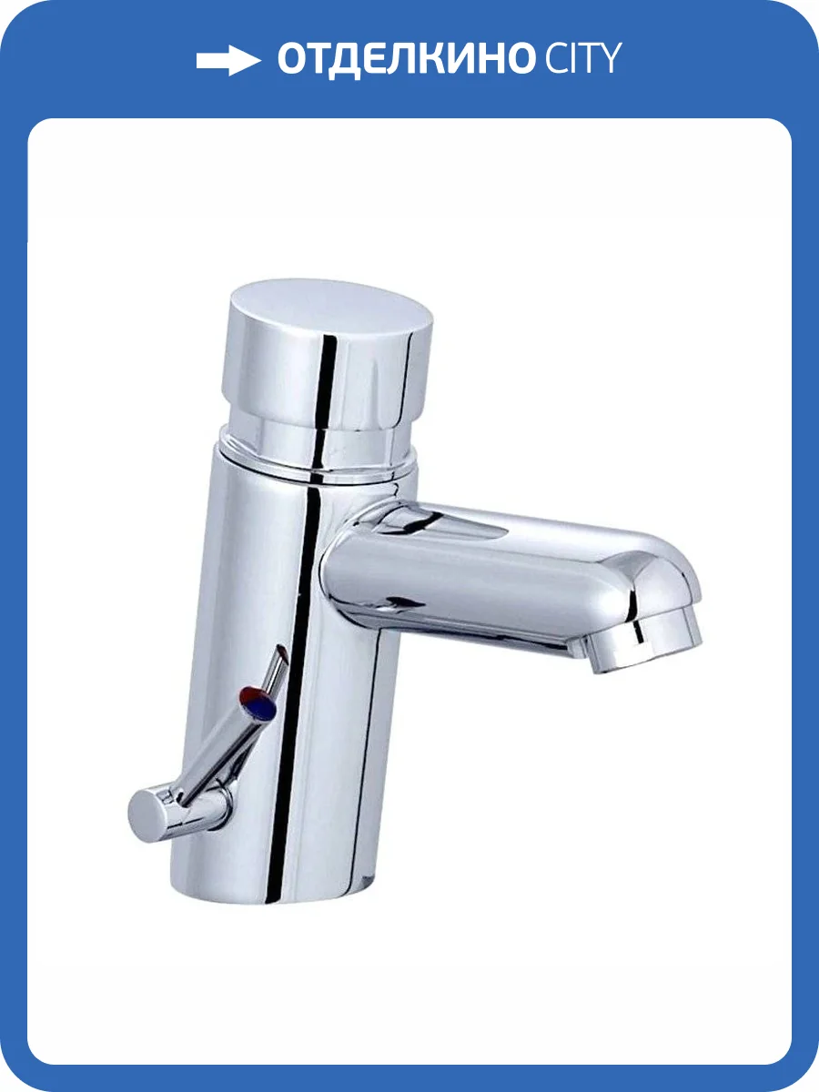 Смеситель для раковины Fashun A527 хром фото 3