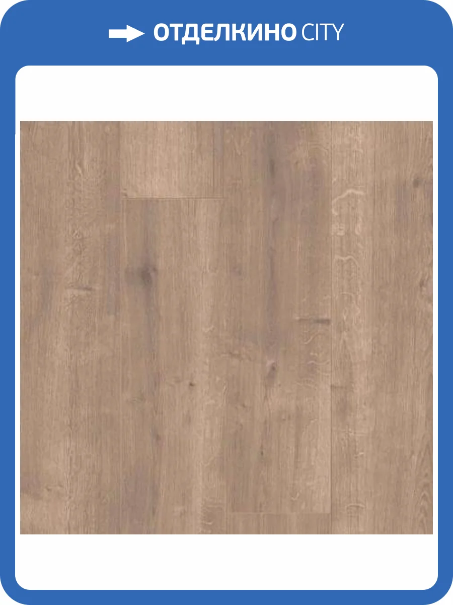 Ламинат Clix Floor Plus 8/32 CXP084 Дуб Агат 1200x190 фото 3