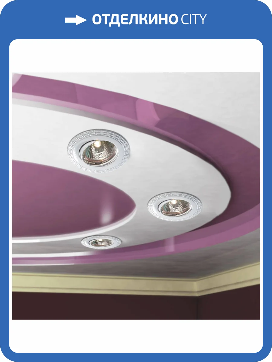 Встраиваемый светильник Novotech Spot Coil 369620 фото 3