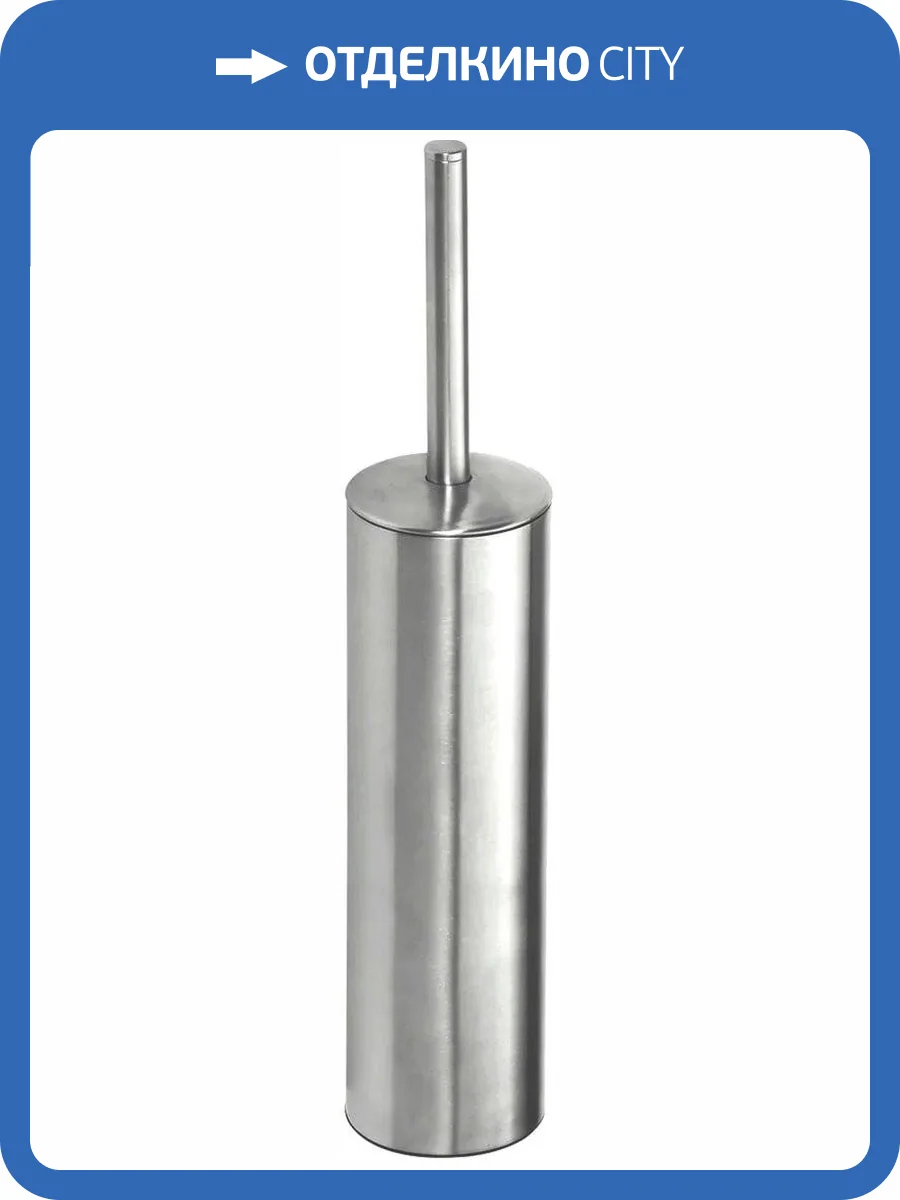 Ершик Bemeta Neo 102313055 фото 3