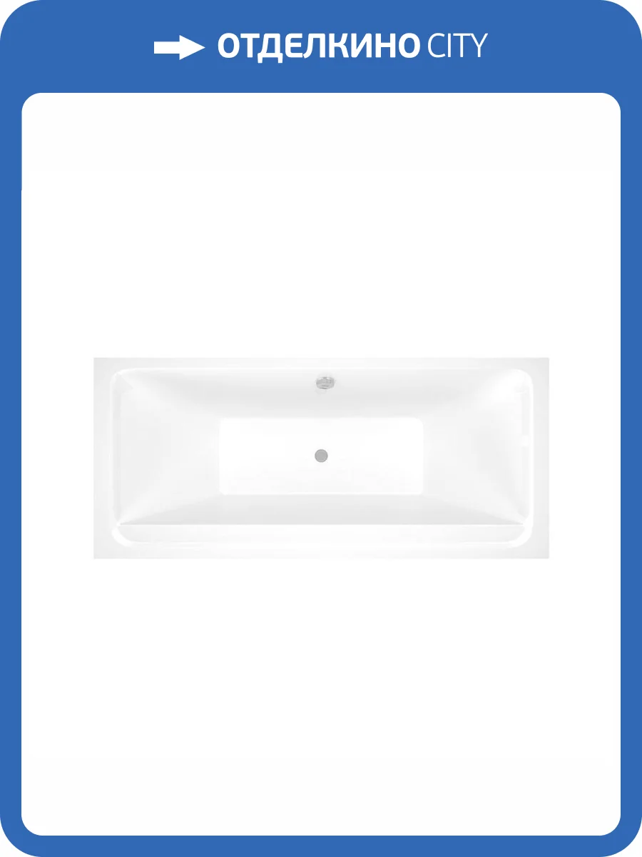 Акриловая ванна Alba Spa Barselona 2.0 170x75 фото 6