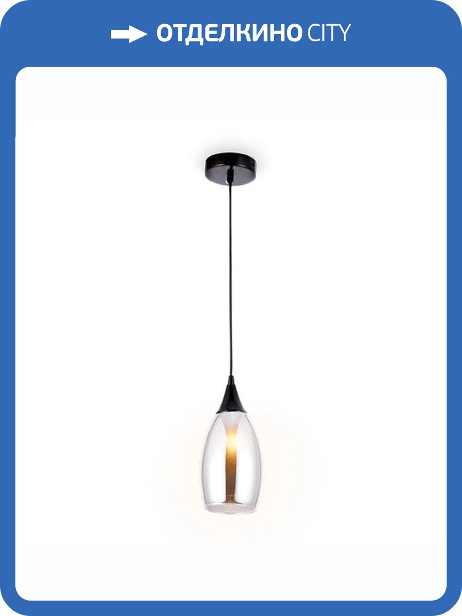 Подвесной светильник Ambrella light Traditional TR3544 фото 4