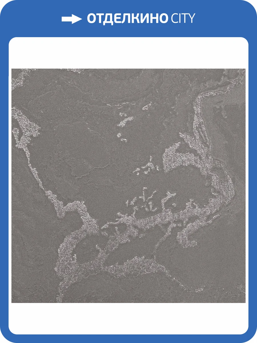 Обои Bernardo Bartalucci Gaga 84282-21 фото 2