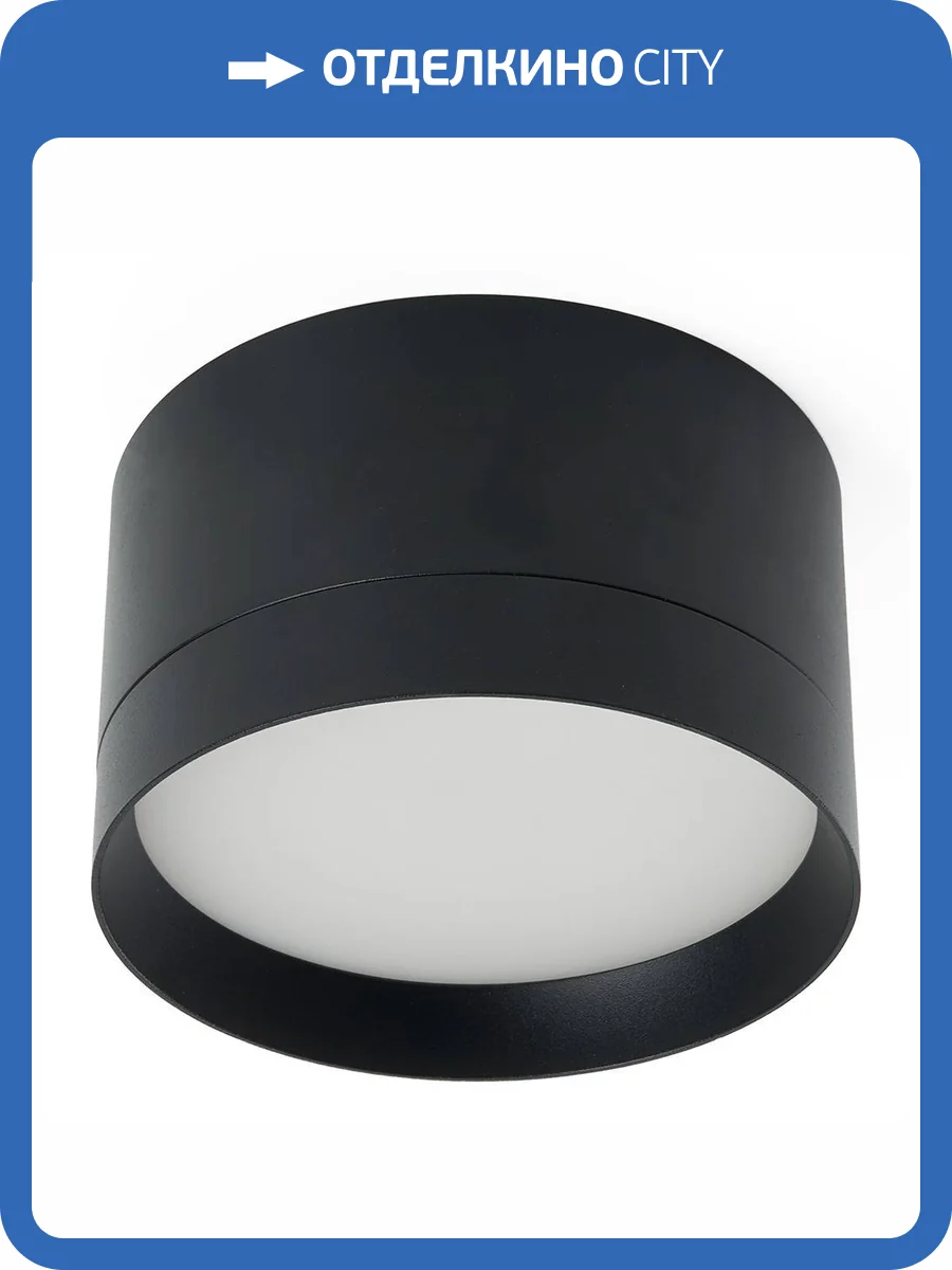 Потолочный светильник Feron HL370 48298 фото 10