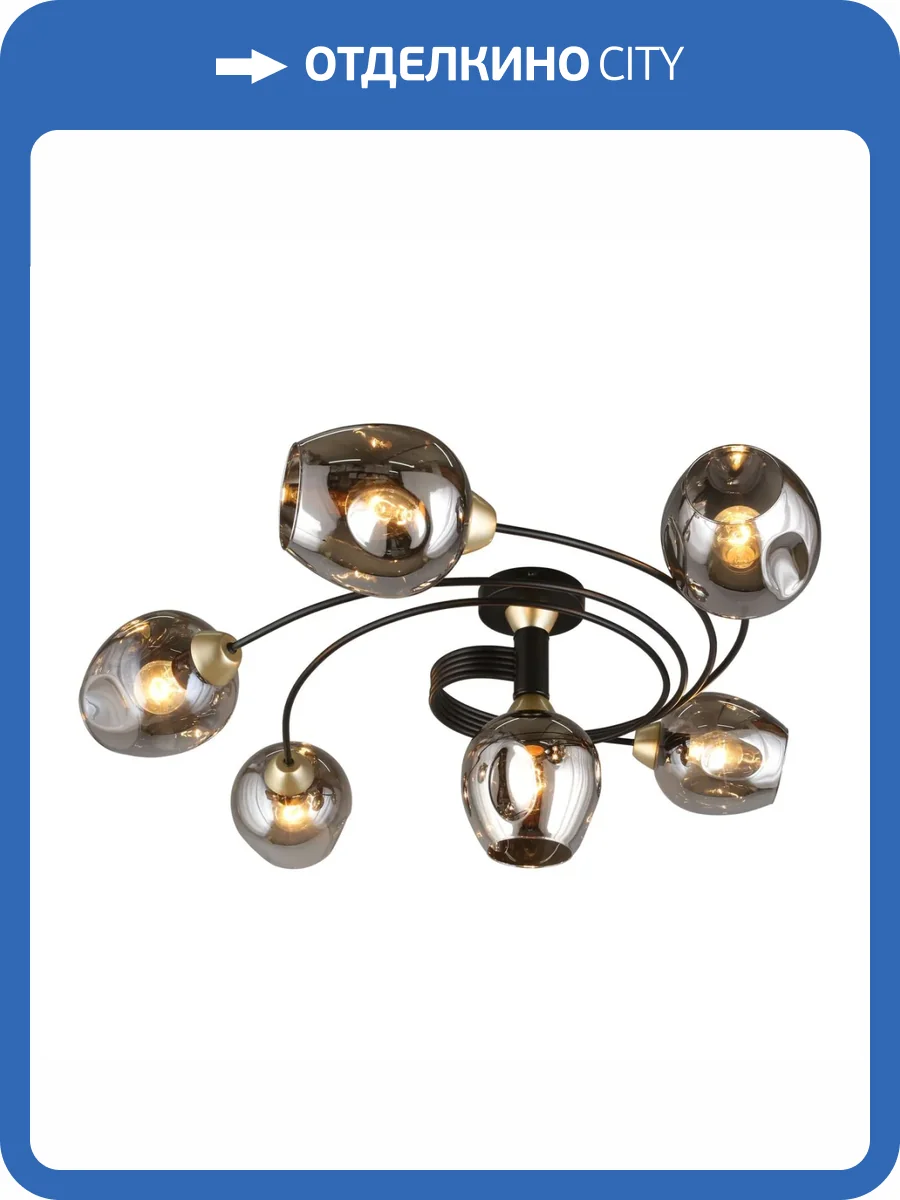 Потолочная люстра Aployt Flor APL.611.17.06 фото 2