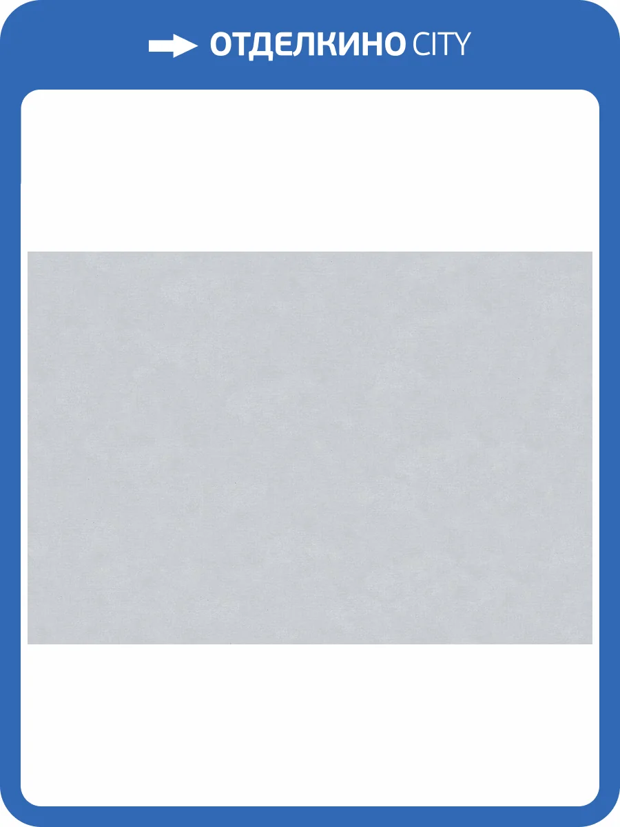 Обои Marburg The new Bombay 30171 фото 2