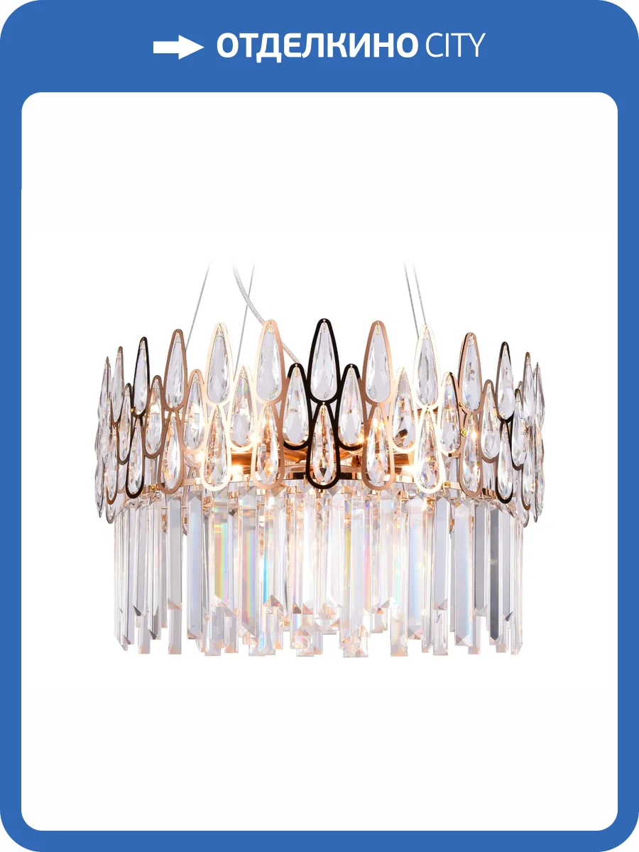 Подвесная люстра Ambrella light Traditional TR5263 фото 7