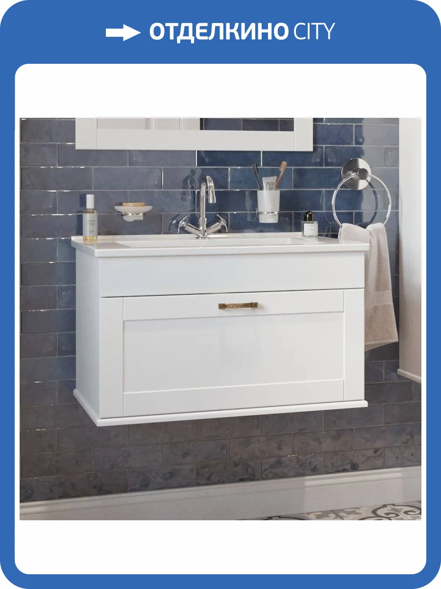 Тумба с раковиной Sanflor Ванесса 75, подвесная, белая фото 6