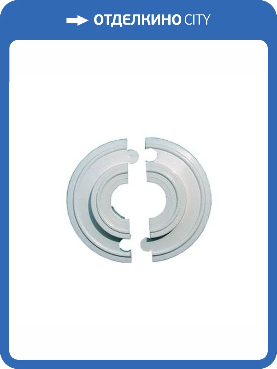 Пластиковая розетка FAR ДУ 12 мм фото 2