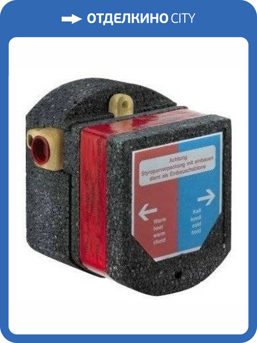 Внутренняя часть электронного смесителя Kludi Zenta 38002 фото 3