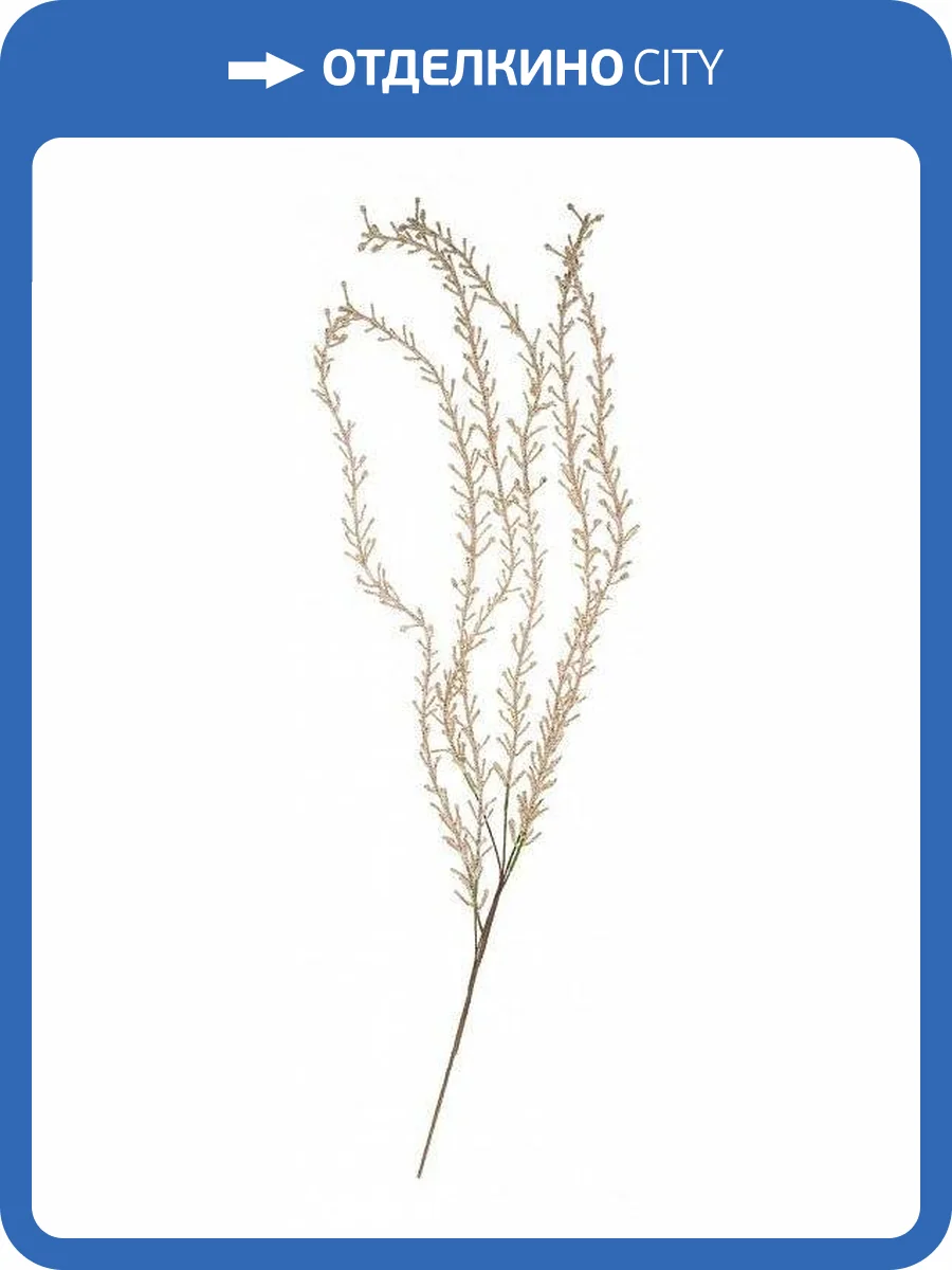 Ветка Lefard 366-90 art_366-900 (115 см) фото 2