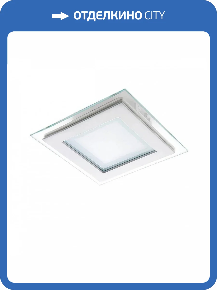 Встраиваемый светодиодный светильник Lightstar Acri 212020 фото 3