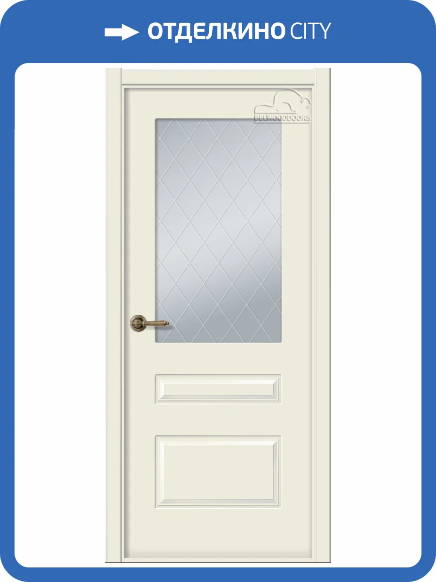 Межкомнатная дверь Роялти, остеклённая, жемчуг 900x2000 фото 2