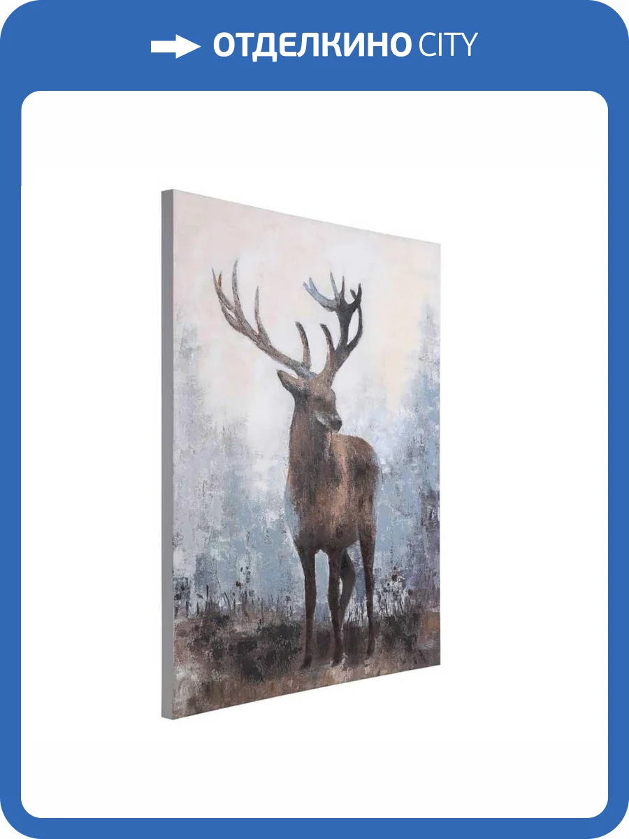 Картина Eglo 423159 фото 2