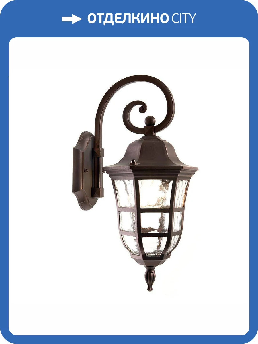 Светильник садово-парковый Feron PL691 11696 фото 6