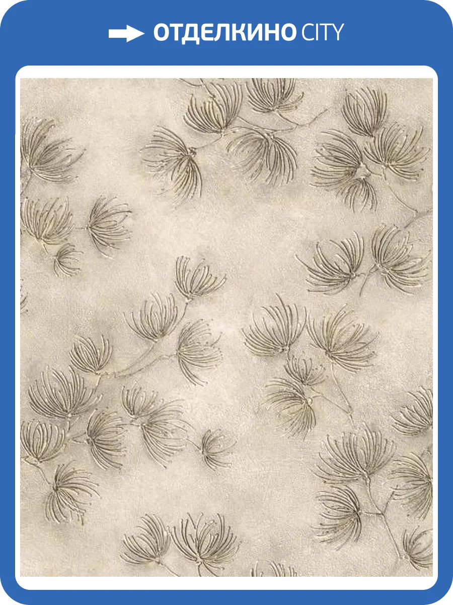 Обои Marburg Whisper 36399 фото 2