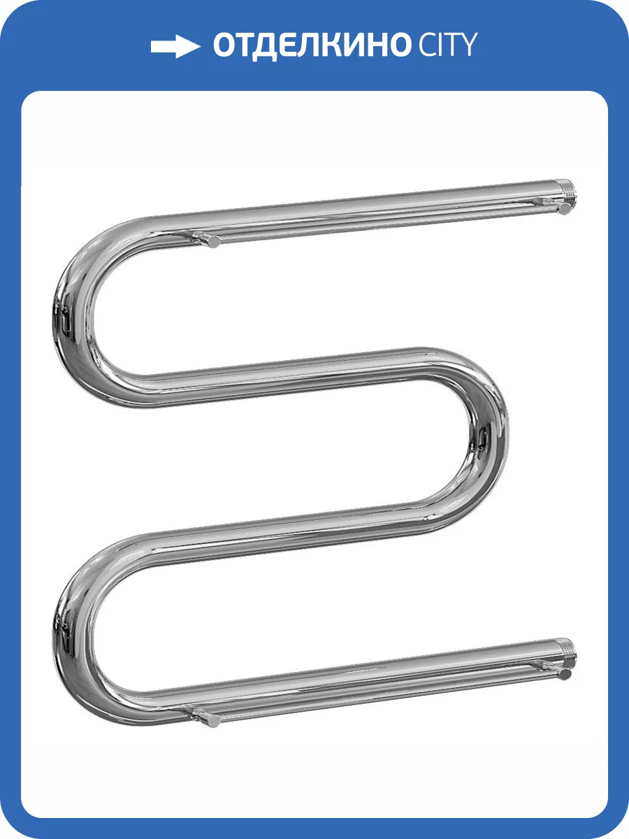 Полотенцесушитель водяной Ника Simple М-обр. 50/80 с полкой, хром фото 3