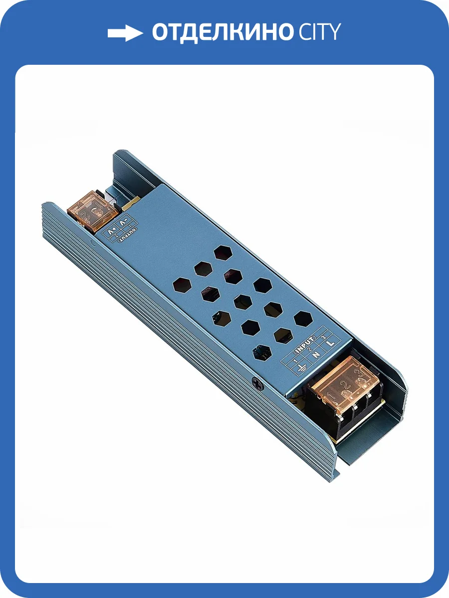 Блок питания ST Luce ST022.024.36 фото 2