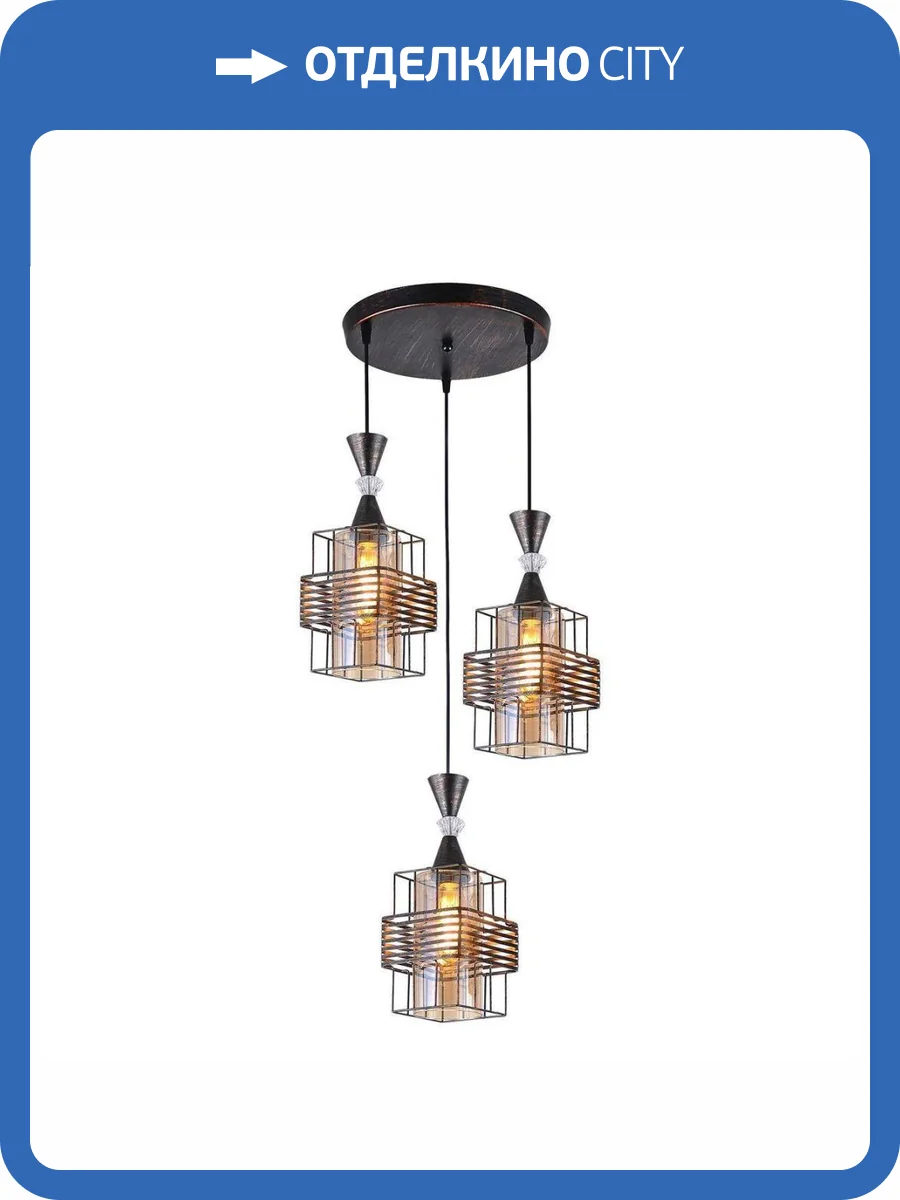 Подвесная люстра Reluce 03128-0.9-03 BK+Patina Gold фото 4