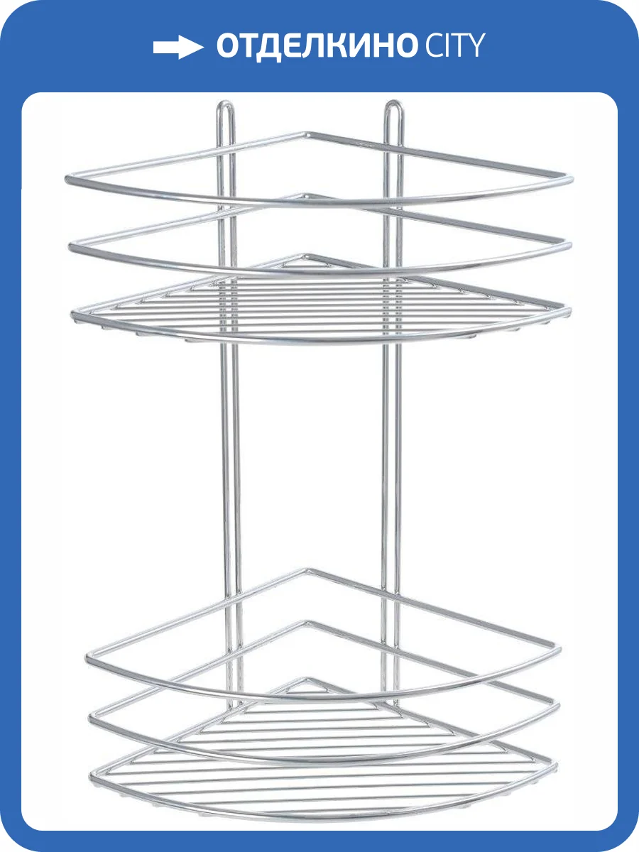 Полка Fixsen FX-710-2 угловая, хром фото 3