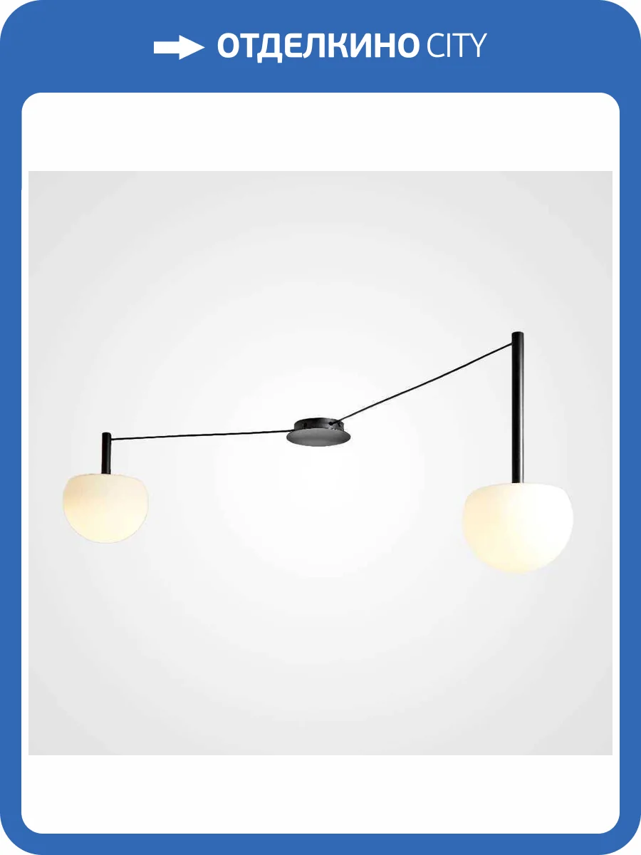 Потолочная люстра Imperium Loft Rangel 213690-26 фото 3