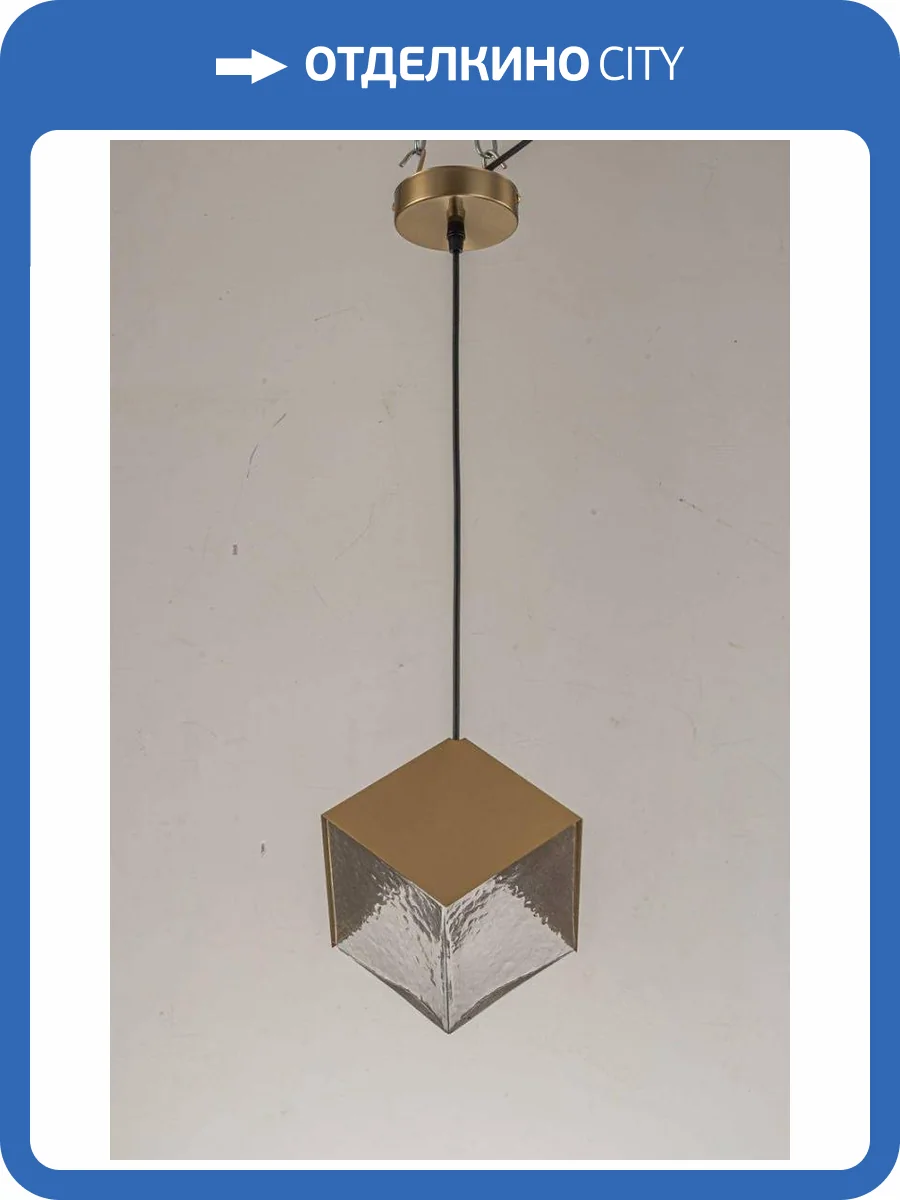 Подвесной светильник Arti Lampadari Kanai E 1.P1 S фото 4