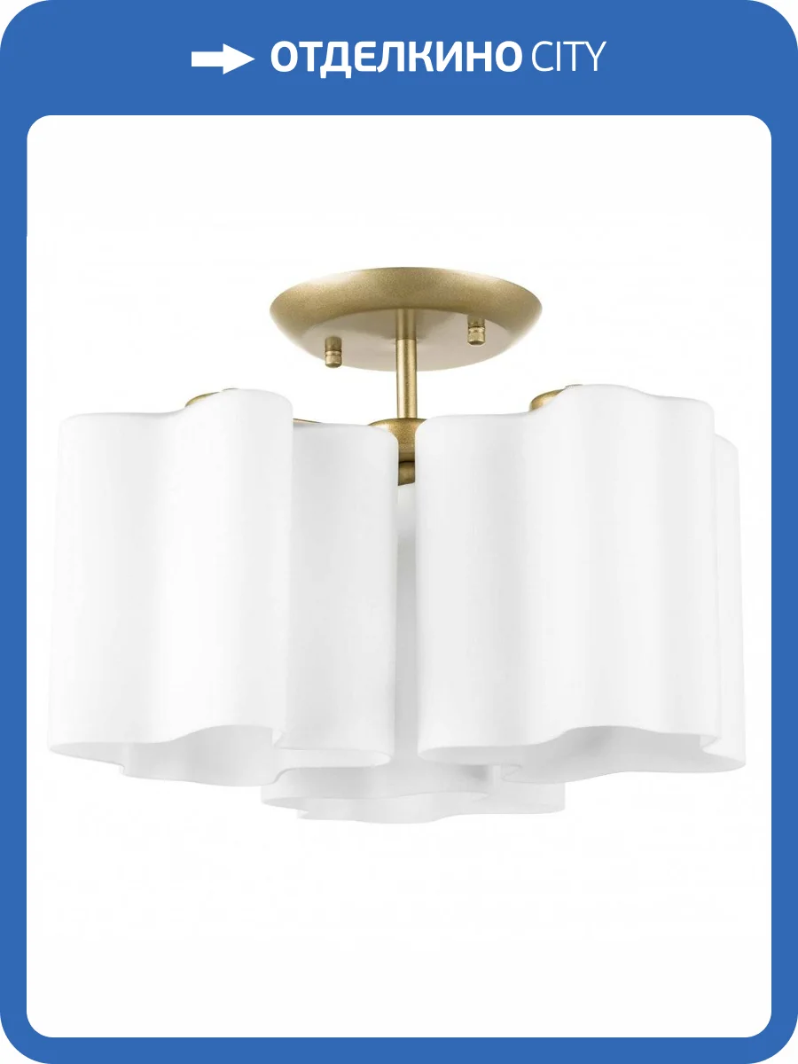 Потолочная люстра Lightstar Nubi 802033 фото 4