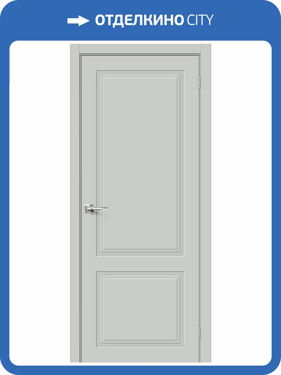 Межкомнатная дверь Bravo 146-1526 Граффити-42 Grey Pro 200x90 фото 2