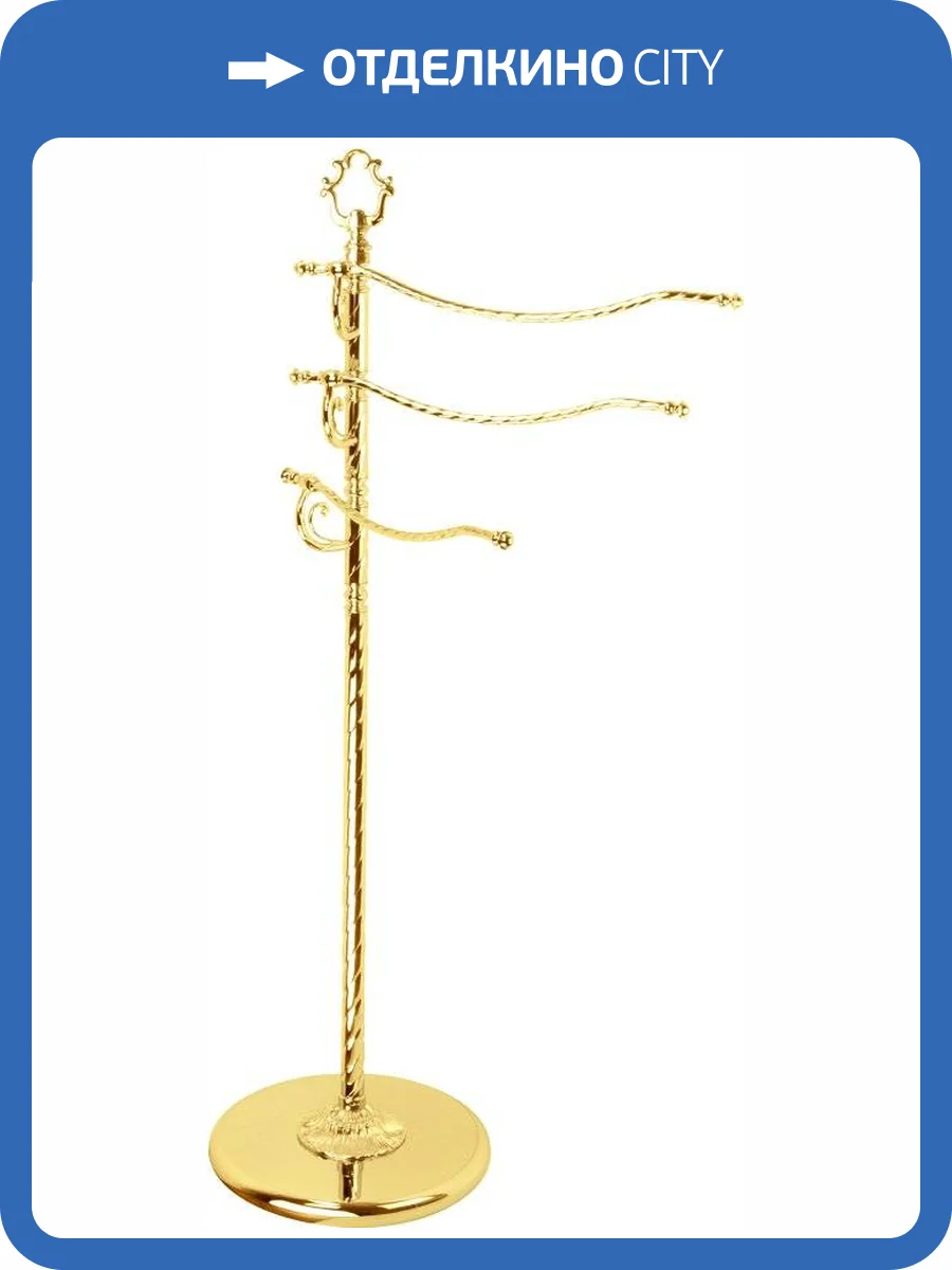 Полотенцедержатель Migliore Edera 16957 золото фото 3