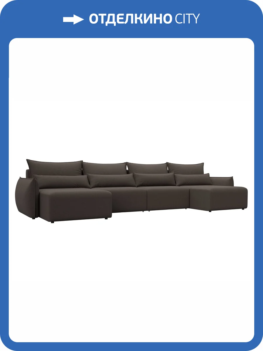 П-образный диван Лига Диванов Лига-051 НПБ Лонг 128686 амур 05 коричневый фото 10