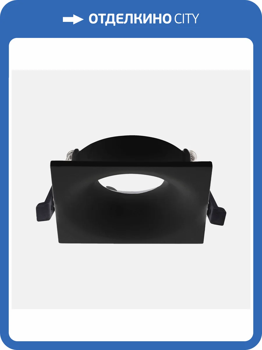 Светильник встраеваемый St Luce ST263.418.01 фото 2