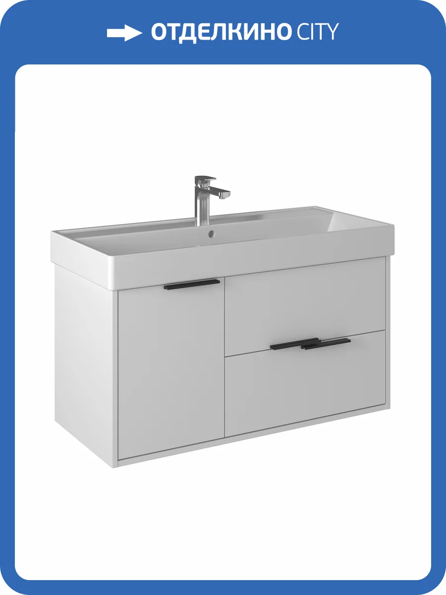 Тумба под раковину Briz Teсо 244 03-20100-17 00 БЕЛ, белый глянцевый, 97.2x43 фото 7