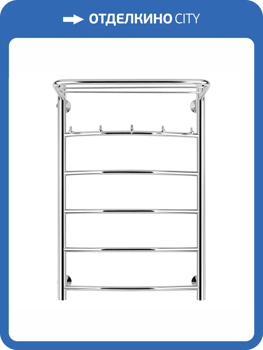 Полотенцесушитель электрический Secado Милан 4603777451295 1 КСП 80x60, L, хром фото 3