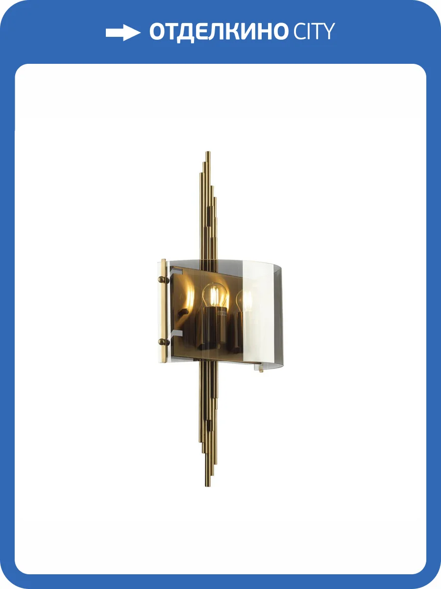 Бра Odeon Light Modern 4895/2WA фото 6