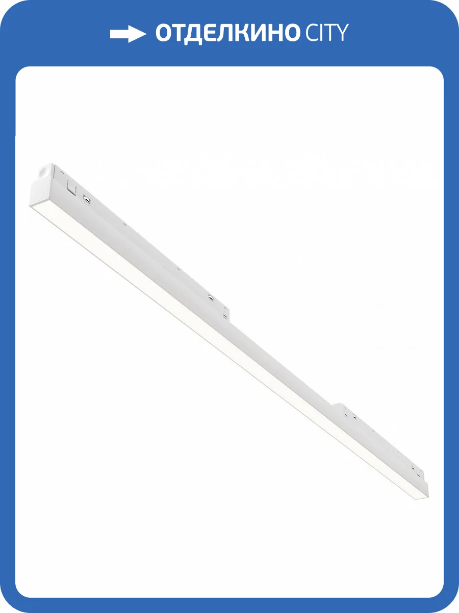 Встраиваемый светильник Maytoni Technical Basis TR030-2-30W4K-W фото 5