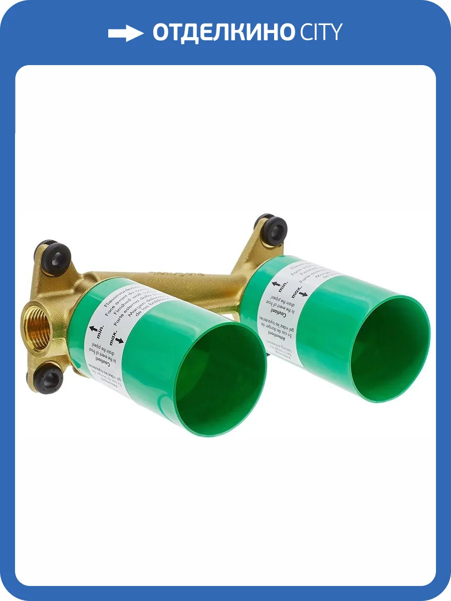 Скрытая часть Hansgrohe 13622180 фото 4