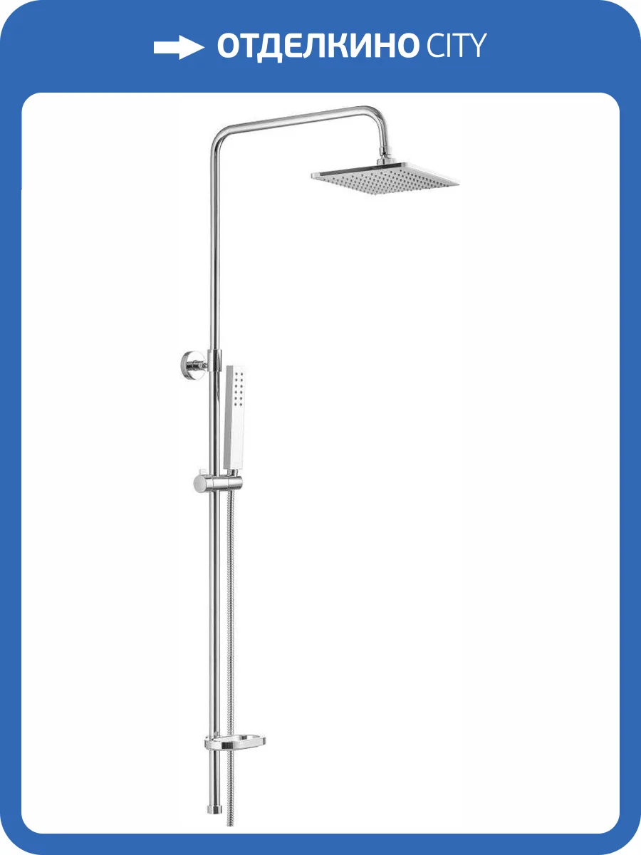 Душевая стойка Swedbe Calypso 5070 фото 11