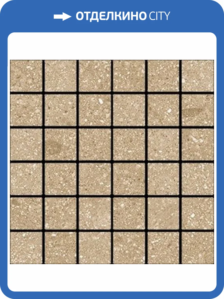 Мозаика Vives Pangea Mosaico Gea AB|C Mostaza 30x30 фото 2