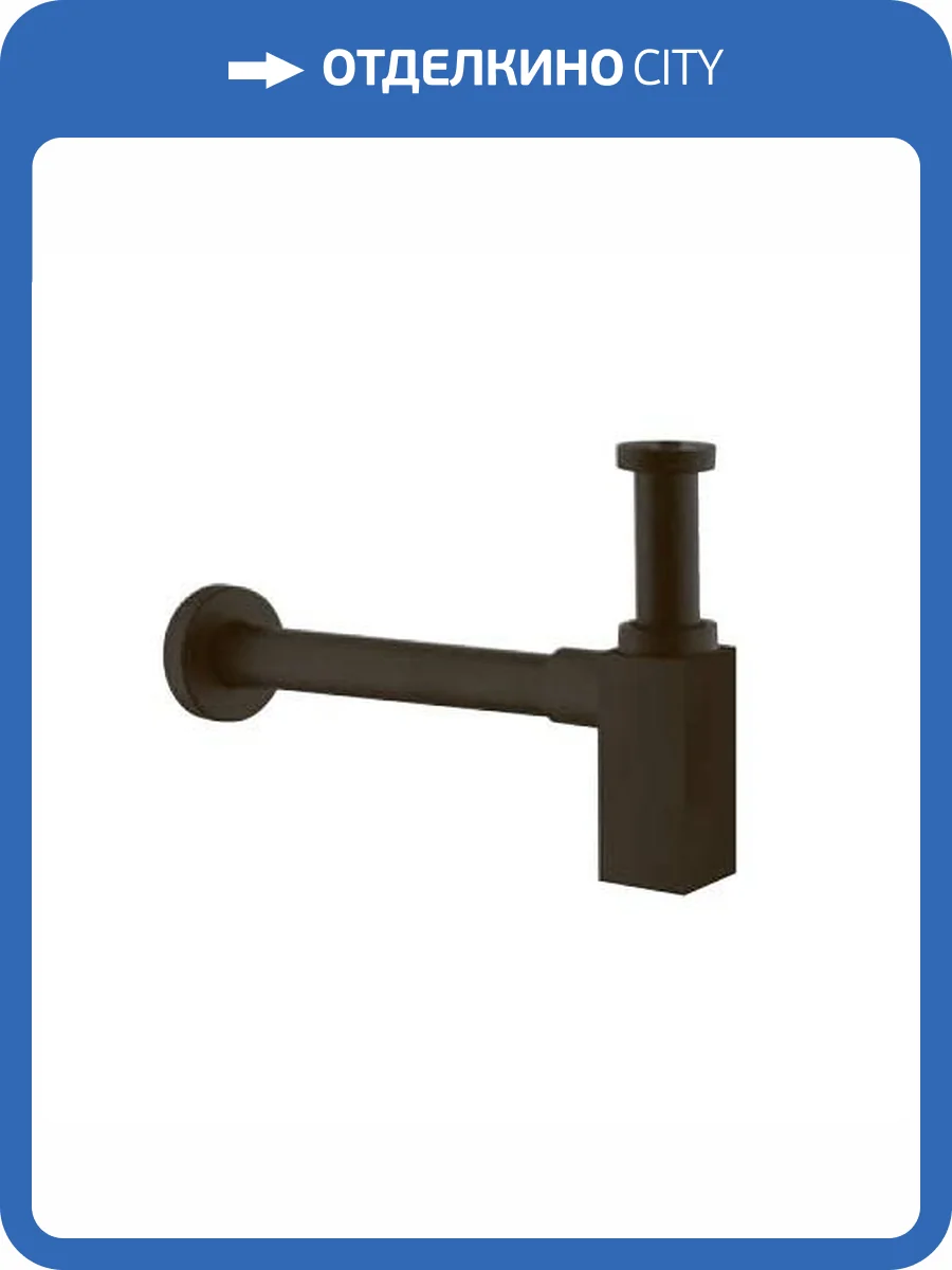 Сифон для раковины Paini Dax-DaxR 84PZ849 чёрный матовый PVD фото 3