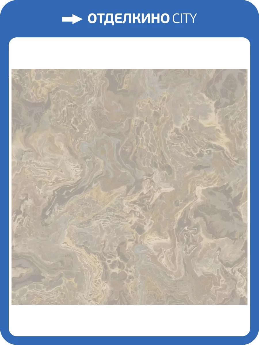 Обои Zambaiti Parati Splendor 2025 M69921 фото 2