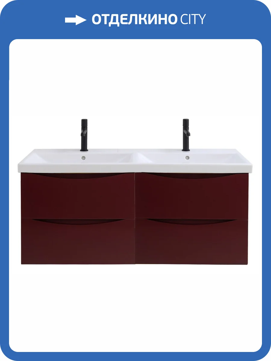 Тумба с раковиной BelBagno Marino-Cer MARINO-CER-1200-4C-SO-2-BRDL-P фото 3