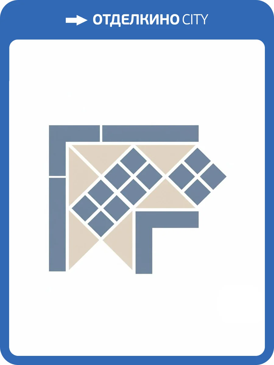 Вставка Top Cer Victorian designs series Corner Lisbon With 1 Strip (Tr.16 Dots 11 Strips 11) 21.5x21.5 фото 2