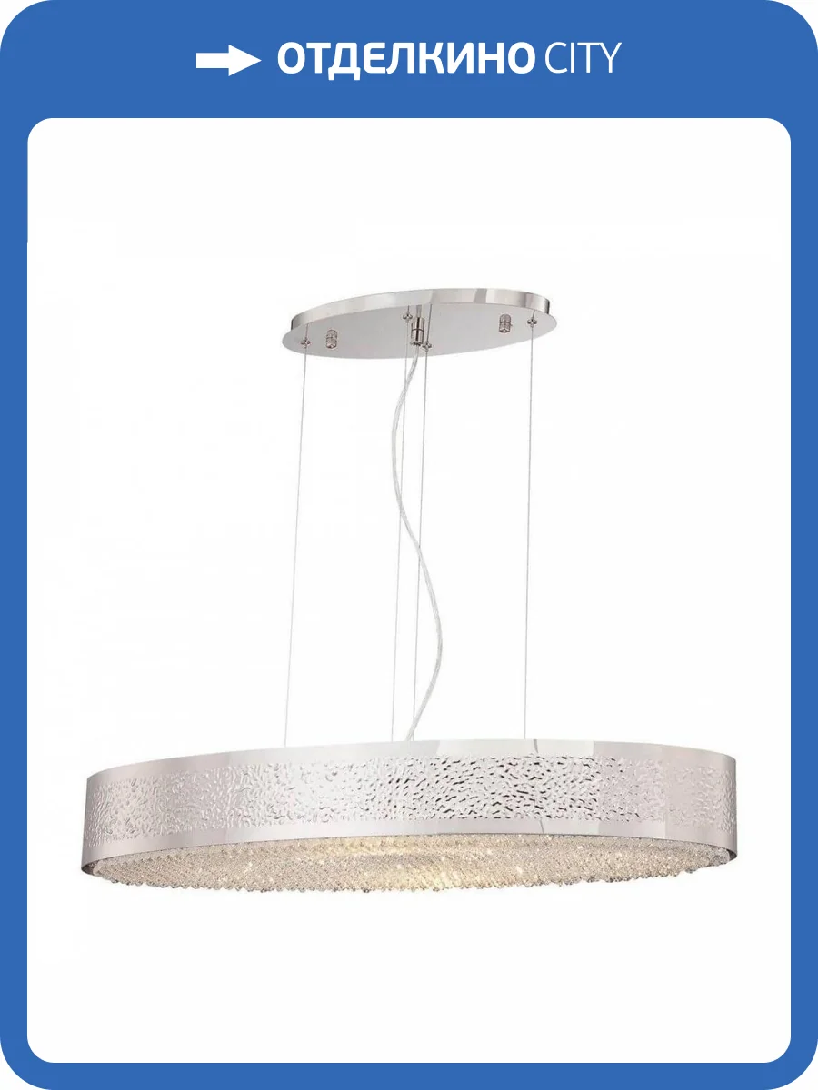 Подвесной светильник Lucia Tucci Fabian 1553.8 Nickel фото 2