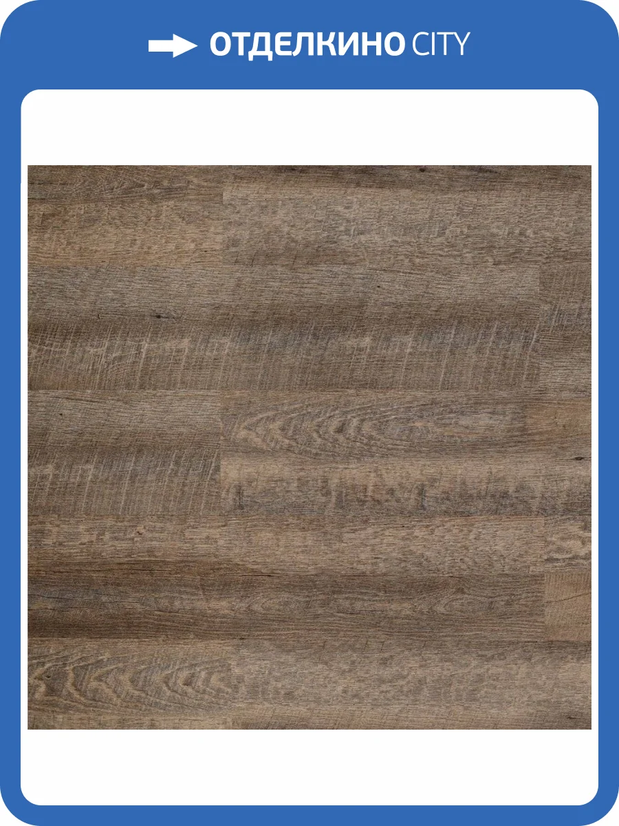 LVT Ламинат Aquafloor Nano (Нано) 3.2/43 4V AF3217N 1221x180 фото 4