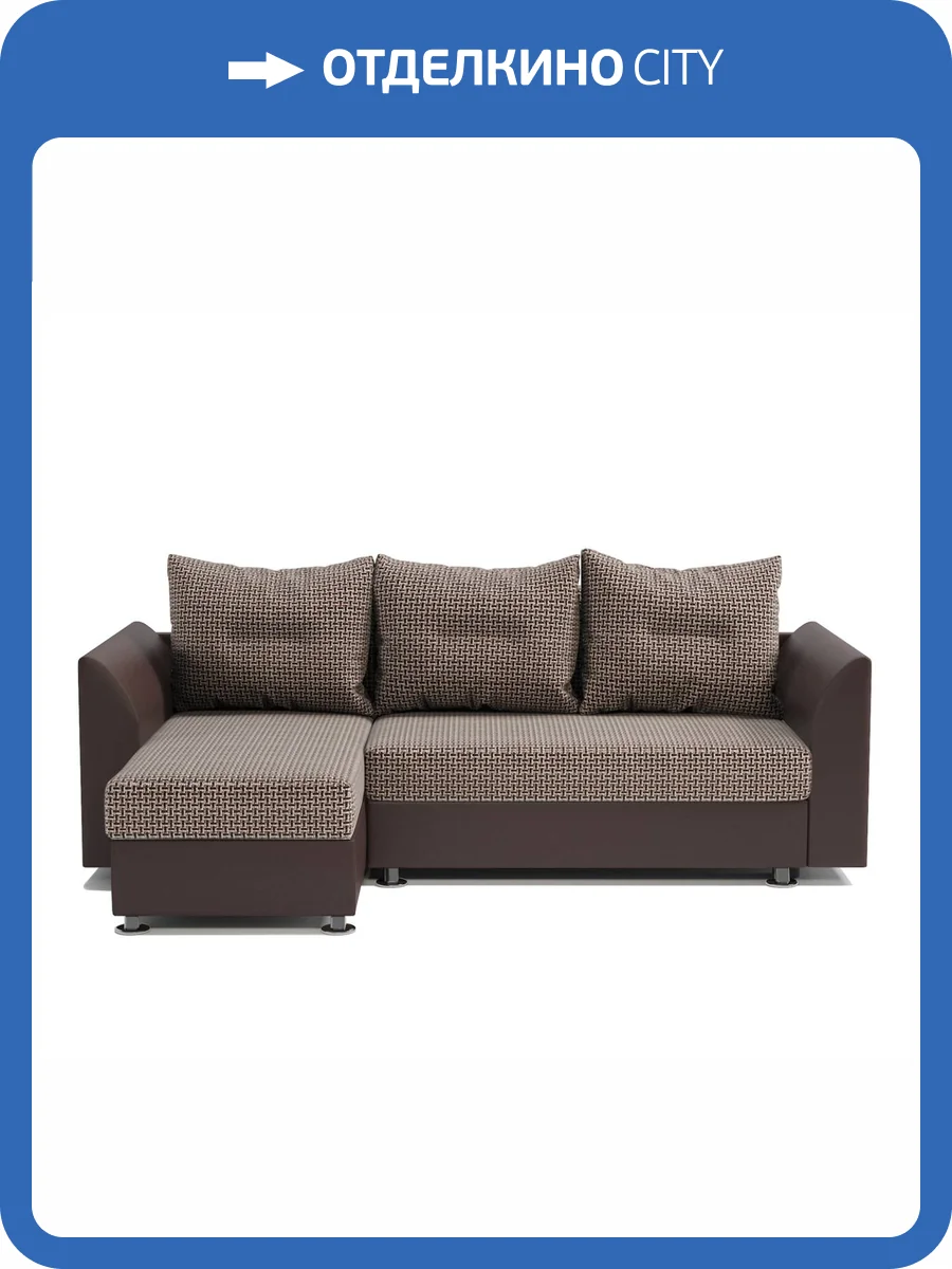 Диван угловой Шарм-Дизайн Ария Скала 190422133 левый корфу коричневый и экокожа шоколад фото 6
