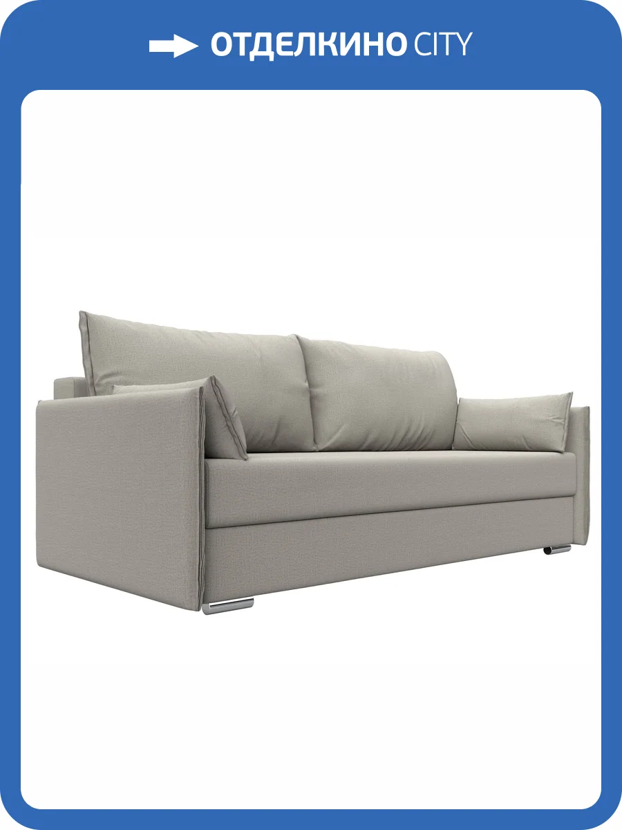 Прямой диван Лига Диванов Сайгон 125103 амур бежевый фото 9