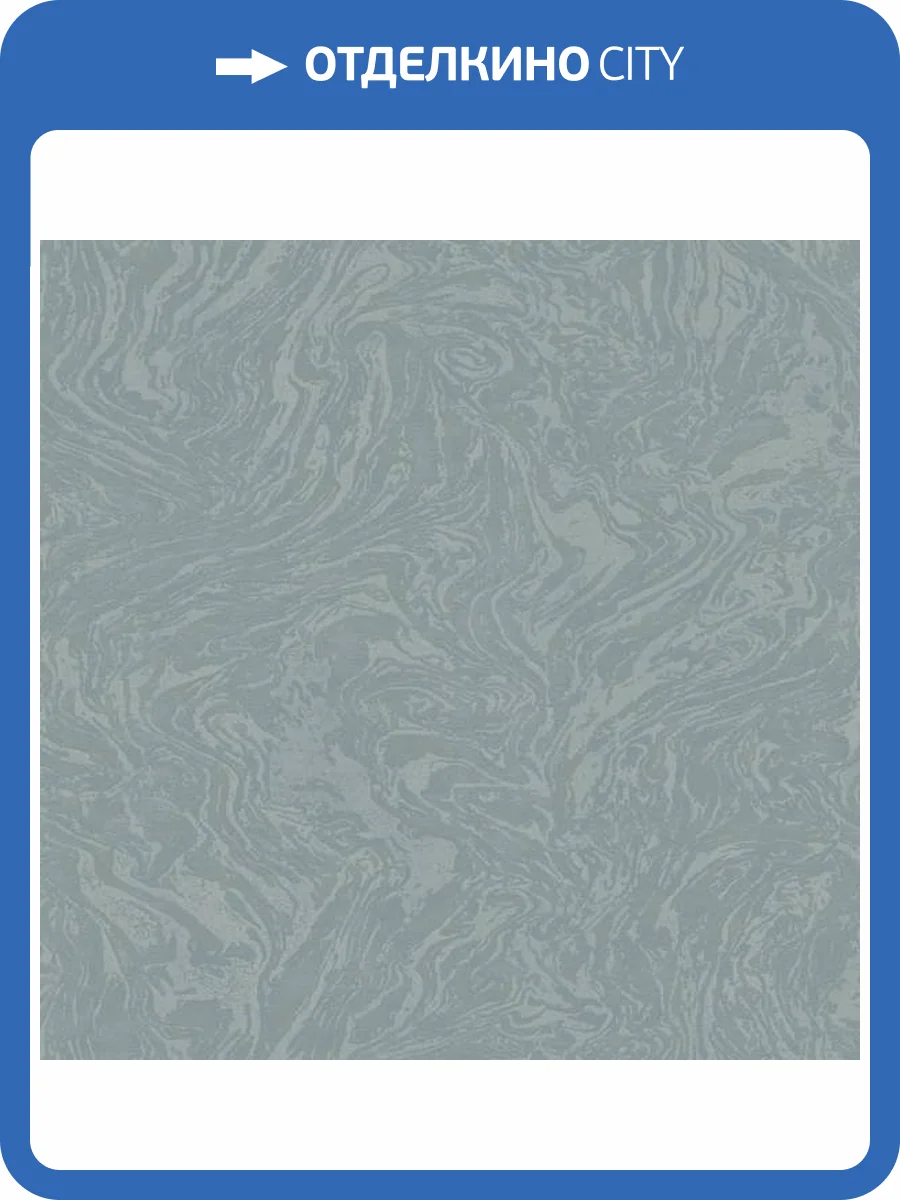 Обои Zambaiti Parati Lamborghini 3 Z12854 фото 2