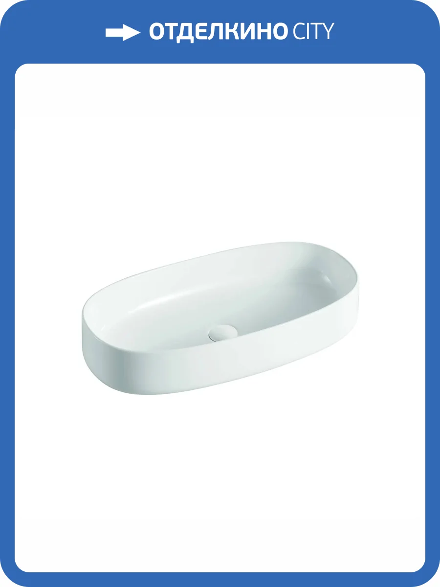 Раковина Orange B07 B07-675W 68 см, белая глянцевая фото 3