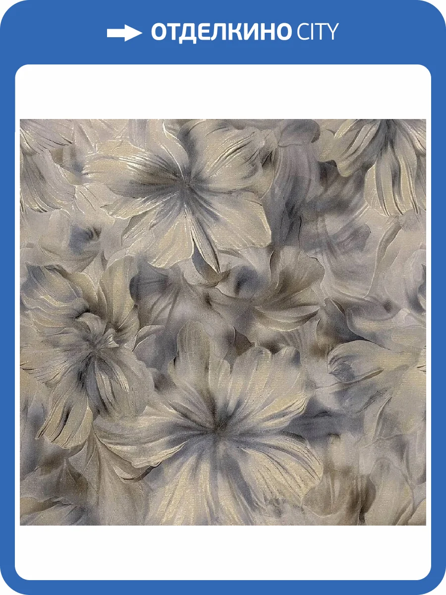 Обои Wiganford Alchemy MK64303 фото 2